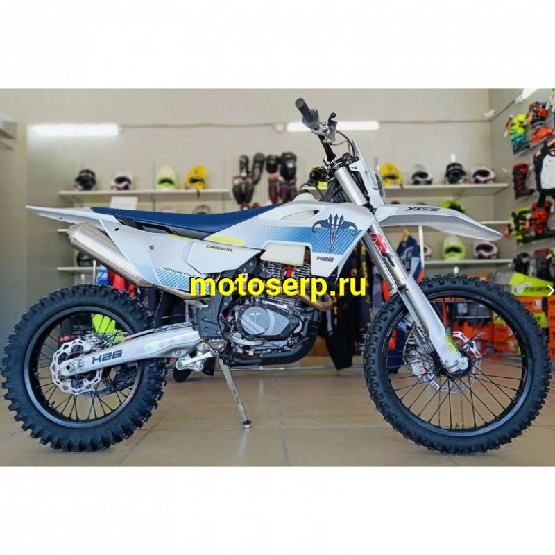 Купить  Мотоцикл Кросс/Эндуро XGZ H26-CB300RL (спортинв) 300cc, ZS175FMM-7, подвеска MNT , 21"/18" (шт)  купить с доставкой по Москве и России, цена, технические характеристики, комплектация фото  - motoserp.ru