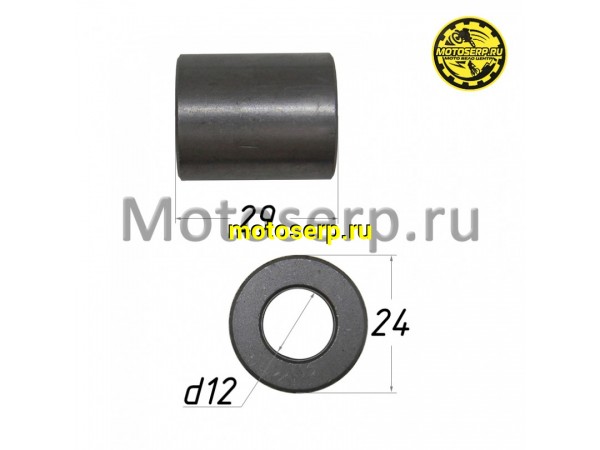 Купить  Втулка маятника внутренняя 12х24х29 ATV Kayo AU125 (шт) (SM 902001-0053 купить с доставкой по Москве и России, цена, технические характеристики, комплектация фото  - motoserp.ru