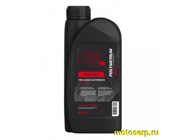 Купить  Антифриз POLYMERIUM XPS ANTIFREEZE RED G12+ 956ml 1L Красный (шт) (JP купить с доставкой по Москве и России, цена, технические характеристики, комплектация фото  - motoserp.ru