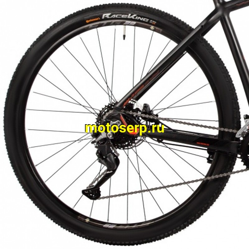 Купить  29" STINGER RELOAD STD черный (20") (СТИНГЕР РЕЛОАД СТД) 29"; 10ск; рама-алюминий; тормоз-Disk (шт) (ART (M купить с доставкой по Москве и России, цена, технические характеристики, комплектация фото  - motoserp.ru