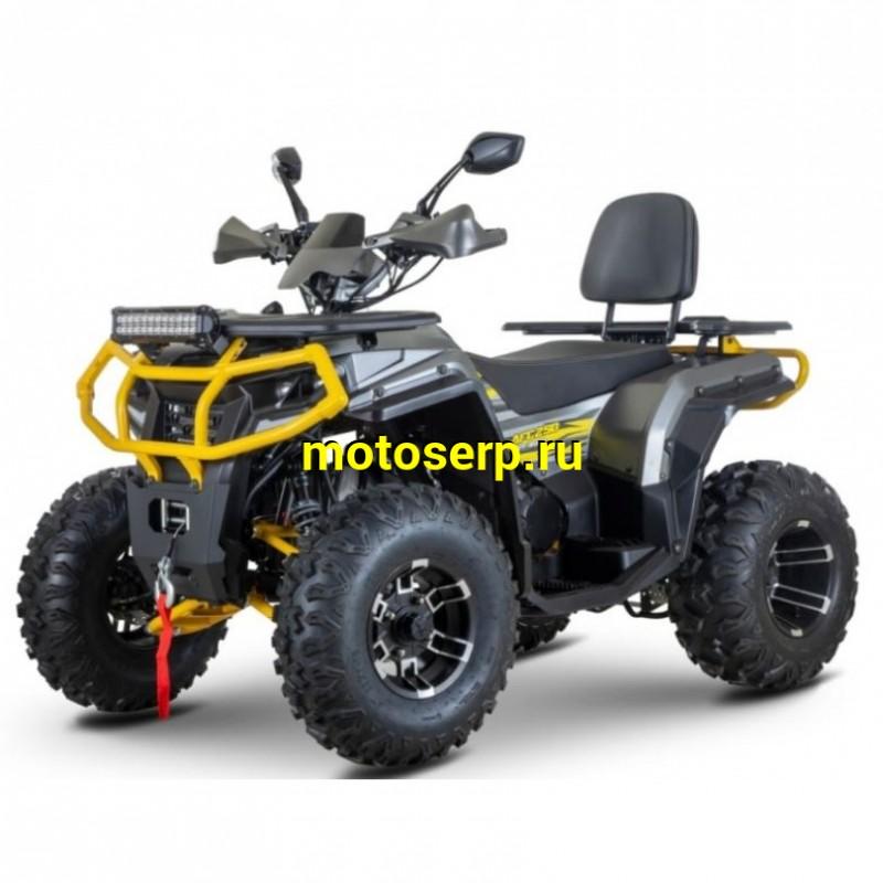 Купить  250cc Квадроцикл OFFROAD AFC 250сс (компл. запчастей для сборки) утилит.,JN1P72MM, торм на руле, лит. колеса 10", лебед, под ручек (шт)  (Li-Ya (ФОТО купить с доставкой по Москве и России, цена, технические характеристики, комплектация фото  - motoserp.ru