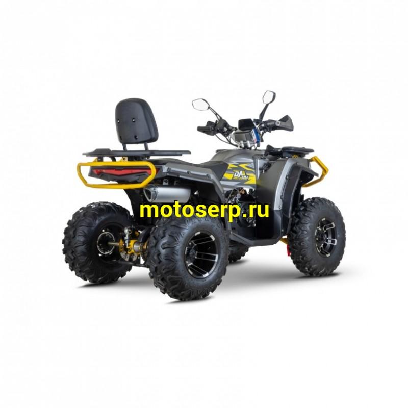 Купить  250cc Квадроцикл OFFROAD AFC 250сс (компл. запчастей для сборки) утилит.,JN1P72MM, торм на руле, лит. колеса 10", лебед, под ручек (шт)  (Li-Ya (ФОТО купить с доставкой по Москве и России, цена, технические характеристики, комплектация фото  - motoserp.ru