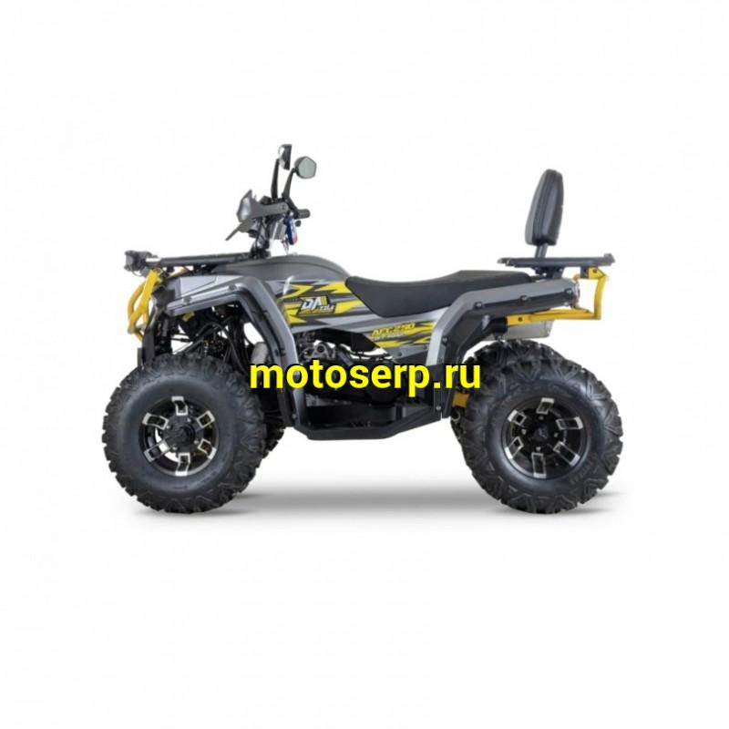 Купить  250cc Квадроцикл OFFROAD AFC 250сс (компл. запчастей для сборки) утилит.,JN1P72MM, торм на руле, лит. колеса 10", лебед, под ручек (шт)  (Li-Ya (ФОТО купить с доставкой по Москве и России, цена, технические характеристики, комплектация фото  - motoserp.ru