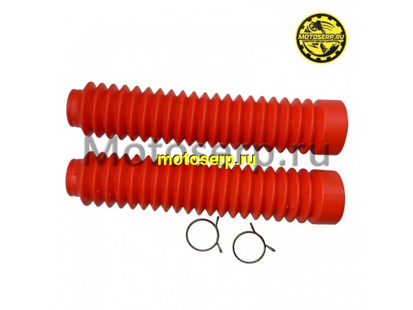 Купить  Гофры (чехлы) резиновые передней вилки Yamaha DT50 TW200 225 Suzuki TS 50 D33/45 L-250mm красные (пара) (JP купить с доставкой по Москве и России, цена, технические характеристики, комплектация фото  - motoserp.ru