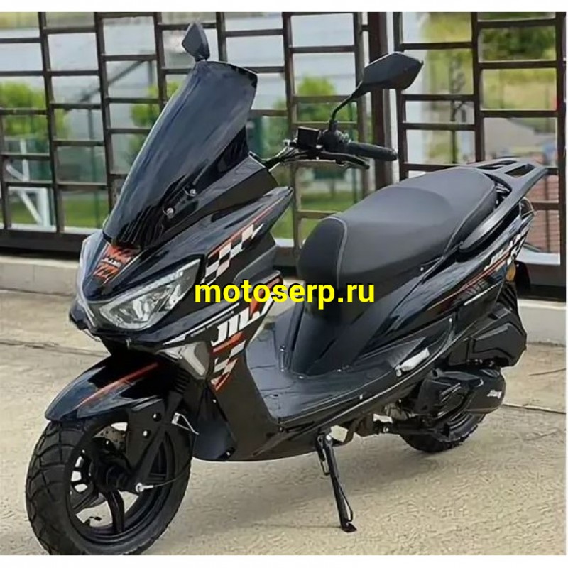 Купить  Скутер Jilang Maxim 50сс 12/12" дикс/бараб, держатель телефона, кофр (шт) 01500  (Jilang (фото купить с доставкой по Москве и России, цена, технические характеристики, комплектация фото  - motoserp.ru