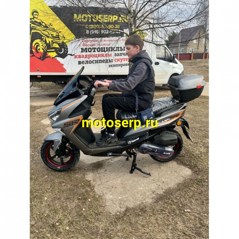 Купить  Скутер Jilang Maxim 50сс 12/12" дикс/бараб, держатель телефона, кофр (шт) 01500  (Jilang (фото купить с доставкой по Москве и России, цена, технические характеристики, комплектация фото  - motoserp.ru