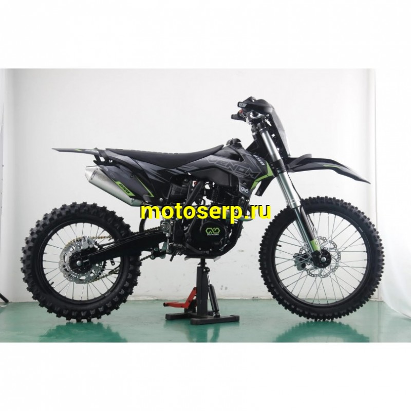 Купить  Мотоцикл Кросс/Эндуро HOT MOT OXO VENOM 300 балансир. 300 ZS172FMM-5 PR 21/18" (спортинв) (шт)  купить с доставкой по Москве и России, цена, технические характеристики, комплектация фото  - motoserp.ru