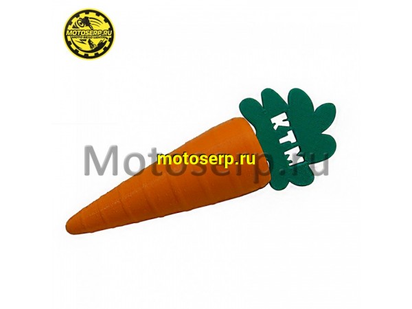 Купить  Заглушка в выхлопную трубу морковка KTM (шт) (0 купить с доставкой по Москве и России, цена, технические характеристики, комплектация фото  - motoserp.ru