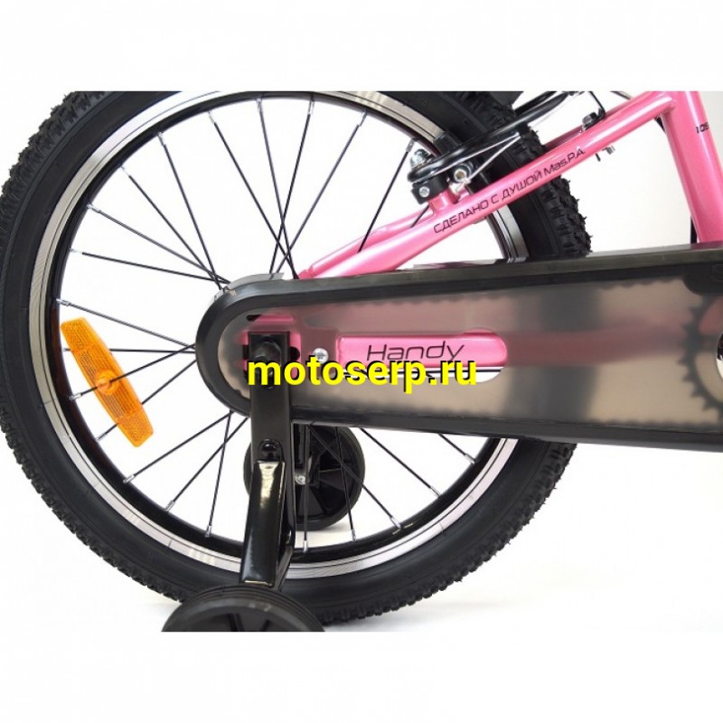 Купить  16" ORLAN WING HANDY розовый (Орлан Винг Хенди) 16"; 1ск; рама-сталь; тормоз-V-brake (шт) (ART (M купить с доставкой по Москве и России, цена, технические характеристики, комплектация фото  - motoserp.ru