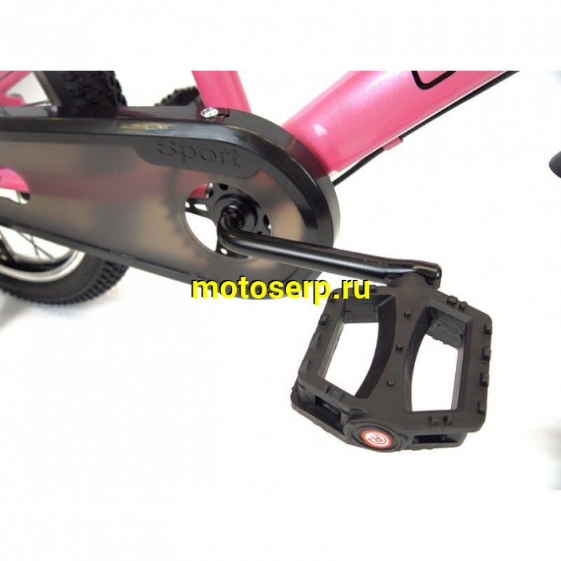 Купить  16" ORLAN WING HANDY розовый (Орлан Винг Хенди) 16"; 1ск; рама-сталь; тормоз-V-brake (шт) (ART (M купить с доставкой по Москве и России, цена, технические характеристики, комплектация фото  - motoserp.ru