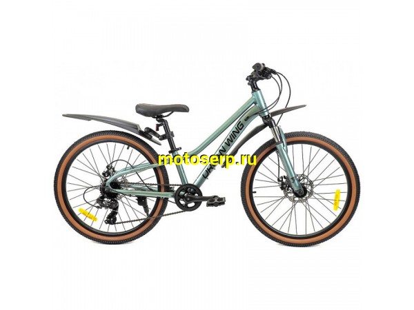 Купить  26" ORLAN WING VENUS 2.0 (14") (Орлан Винг Венус 2.0) 26"; 7ск; рама-алюминий; тормоз-Disk (шт) (ART (M купить с доставкой по Москве и России, цена, технические характеристики, комплектация фото  - motoserp.ru