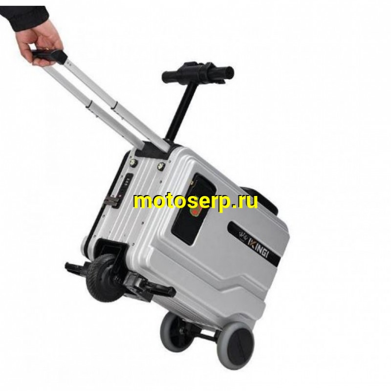 Купить  Самокат электро, электрочемодан IKINGI 36 V 250Вт 2.3Ah (шт) (Кит купить с доставкой по Москве и России, цена, технические характеристики, комплектация фото  - motoserp.ru