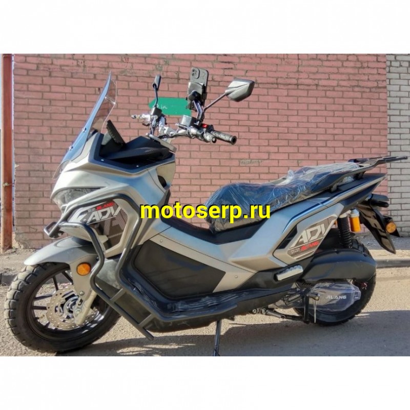 Купить  Скутер Jilang ADV 2 50сс 14/13" дикс/бараб, дуги, держатель телефона  (шт) 01500  (Jilang купить с доставкой по Москве и России, цена, технические характеристики, комплектация фото  - motoserp.ru