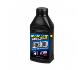 Тормозная жидкость MAXIMA DOT 4 Standard Brake Fluid (шт) (Maxima 80-86916