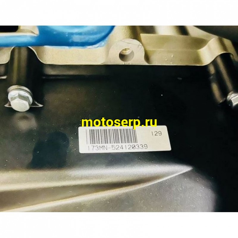 Купить  300cc Комплект запчастей для сборки  KUGOO K5  173MN; 300сс; жидк. охл, 12/12", дис/дис; цепь; леб; фарк (шт) (ФОТО купить с доставкой по Москве и России, цена, технические характеристики, комплектация фото  - motoserp.ru