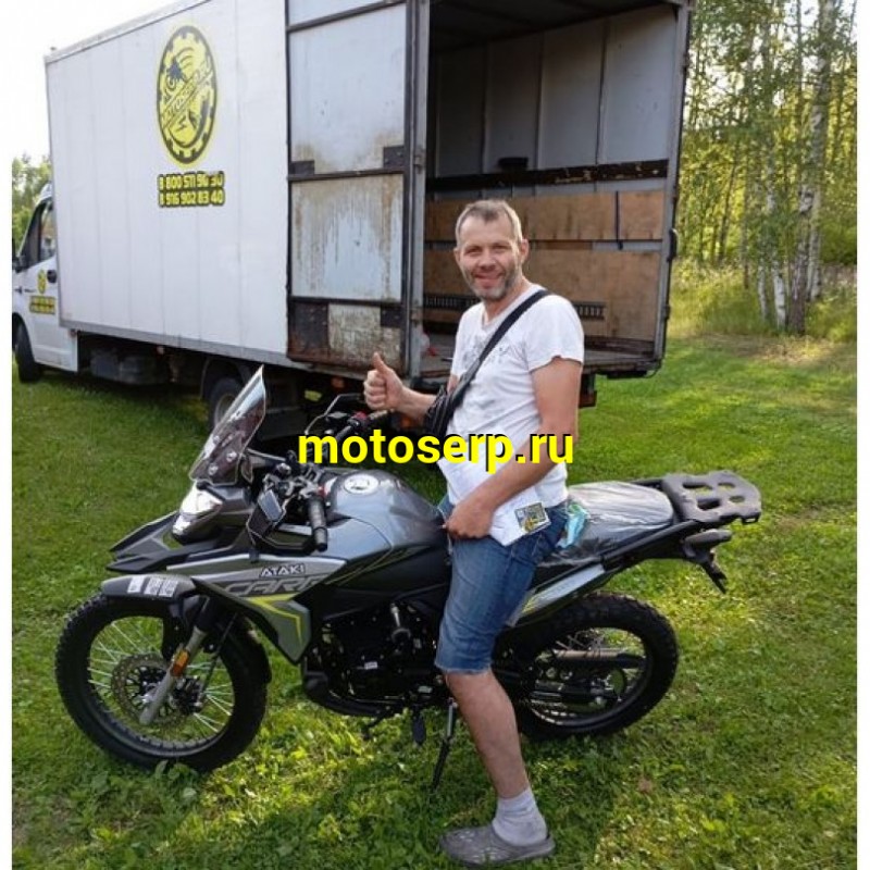 Купить  Мотоцикл внедорожный ATAKI CARRERA 300 (4T PR300) ПТС 19/17 (2025г.) Серый Тур-эндуро ЗА КОФРЫ +35000р. без дуг. (шт) (SM  купить с доставкой по Москве и России, цена, технические характеристики, комплектация фото  - motoserp.ru