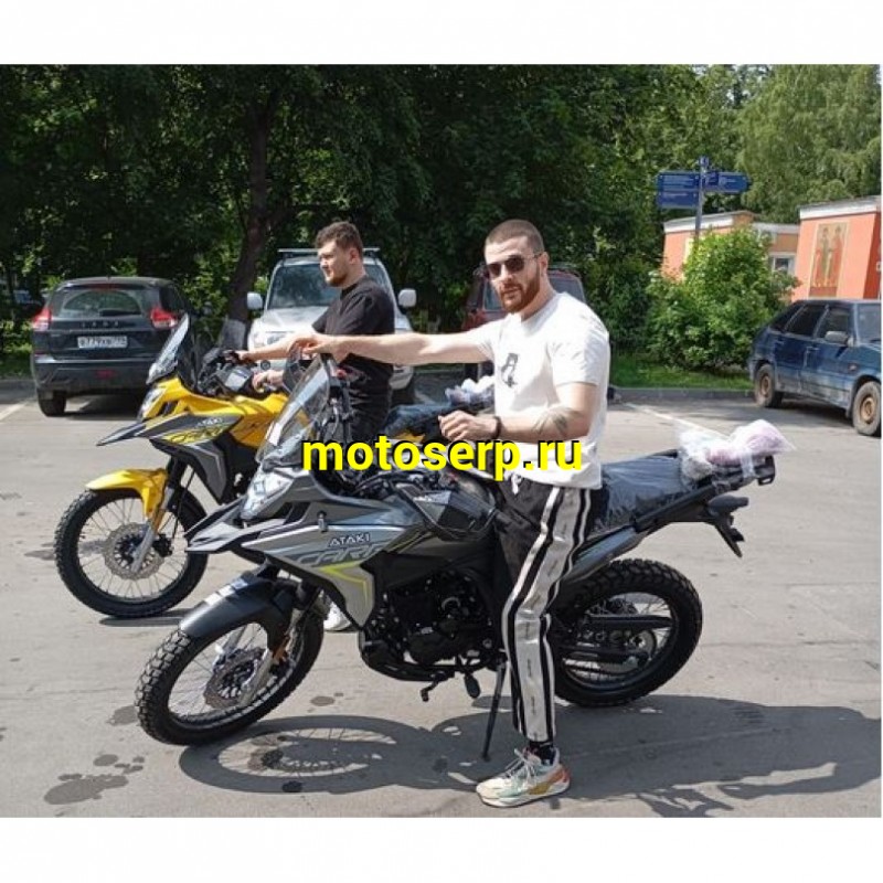 Купить  Мотоцикл внедорожный ATAKI CARRERA 300 (4T PR300) ПТС 19/17 (2025г.) Серый Тур-эндуро ЗА КОФРЫ +35000р. без дуг. (шт) (SM  купить с доставкой по Москве и России, цена, технические характеристики, комплектация фото  - motoserp.ru