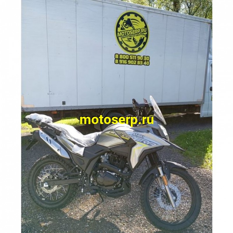 Купить  Мотоцикл внедорожный ATAKI CARRERA 300 (4T PR300) ПТС 19/17 (2025г.) Серый Тур-эндуро ЗА КОФРЫ +41950р. без дуг. (шт) (SM  купить с доставкой по Москве и России, цена, технические характеристики, комплектация фото  - motoserp.ru