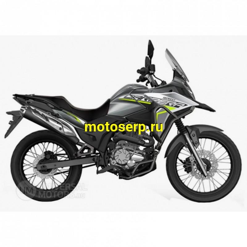 Купить  Мотоцикл внедорожный ATAKI CARRERA 300 (4T PR300) ПТС 19/17 (2025г.) Серый Тур-эндуро ЗА КОФРЫ +35000р. без дуг. (шт) (SM  купить с доставкой по Москве и России, цена, технические характеристики, комплектация фото  - motoserp.ru