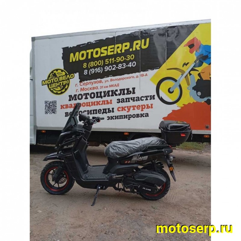 Купить  Скутер Jilang TANK-3  50сс 12/12" дикс/диск, дуги, кофр, держатель телефона, кофр (шт) 01500 (Jilang  купить с доставкой по Москве и России, цена, технические характеристики, комплектация фото  - motoserp.ru