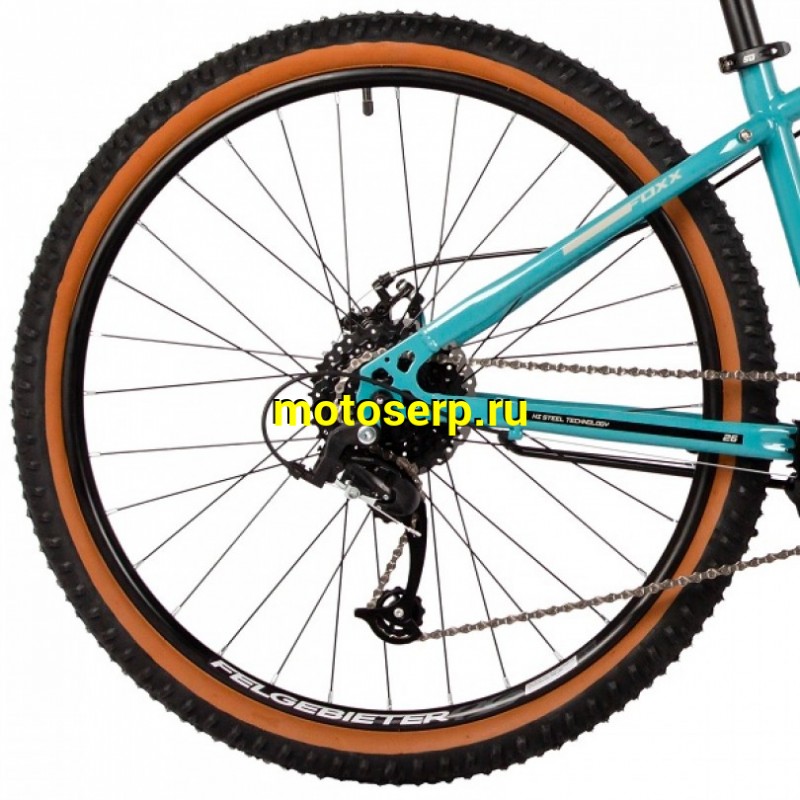 Купить  26" FOXX ARAGON бирюзовый (14) (АРАГОН) 26"; 8ск; рама-сталь; тормоз-Disk (шт) (ART (M купить с доставкой по Москве и России, цена, технические характеристики, комплектация фото  - motoserp.ru
