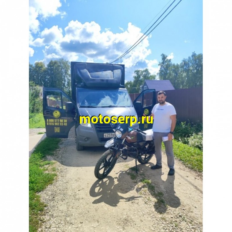 Купить  Мопед Racer RC50 Scout M1 50сс 18/18" биг бор -1 (шт) 01100 (ФОТО купить с доставкой по Москве и России, цена, технические характеристики, комплектация фото  - motoserp.ru