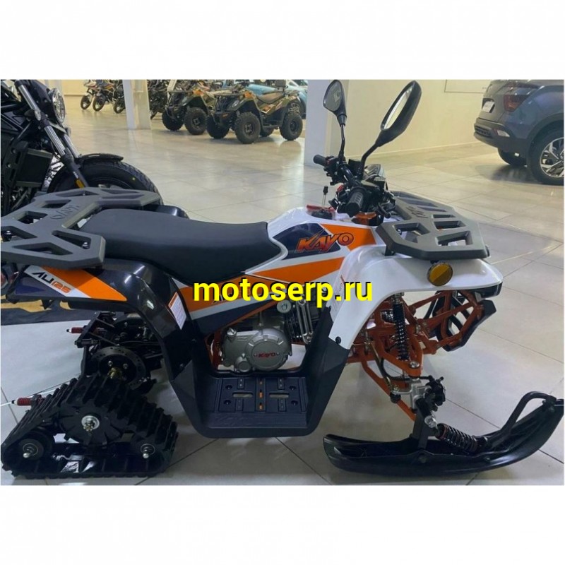 Купить  125cc Квадроцикл KAYO AU125 (белый пластик) (ПТС) 125сс, 8/8" эл.стартер, диск/диск (шт) (SM купить с доставкой по Москве и России, цена, технические характеристики, комплектация фото  - motoserp.ru