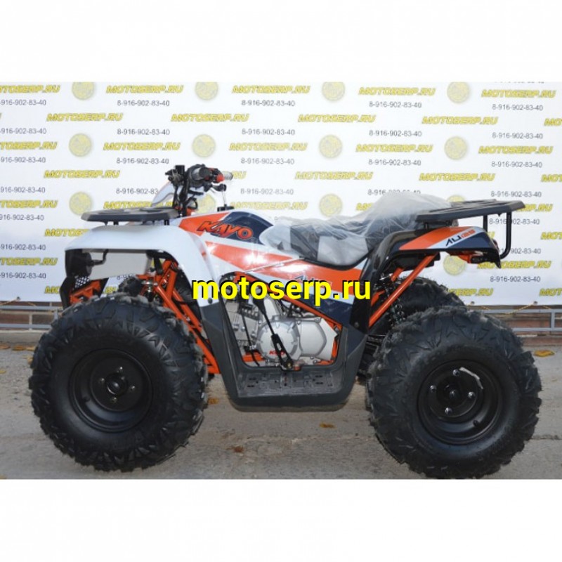 Купить  125cc Квадроцикл KAYO AU125 (белый пластик 2024 г) (ПТС)  (шт) (SM купить с доставкой по Москве и России, цена, технические характеристики, комплектация фото  - motoserp.ru