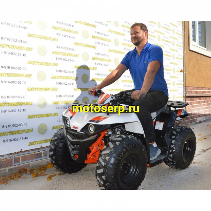 Купить  125cc Квадроцикл KAYO AU125 (белый пластик 2024 г) (ПТС)  (шт) (SM купить с доставкой по Москве и России, цена, технические характеристики, комплектация фото  - motoserp.ru