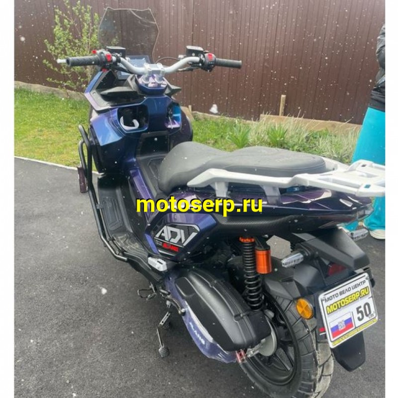 Купить  Скутер Jilang ADV 2+ EFI 50сс ИНЖЕКТОР 14/13" дикс/бар, дуги, держатель телефона +шлем (шт) 01800  (Jilang купить с доставкой по Москве и России, цена, технические характеристики, комплектация фото  - motoserp.ru