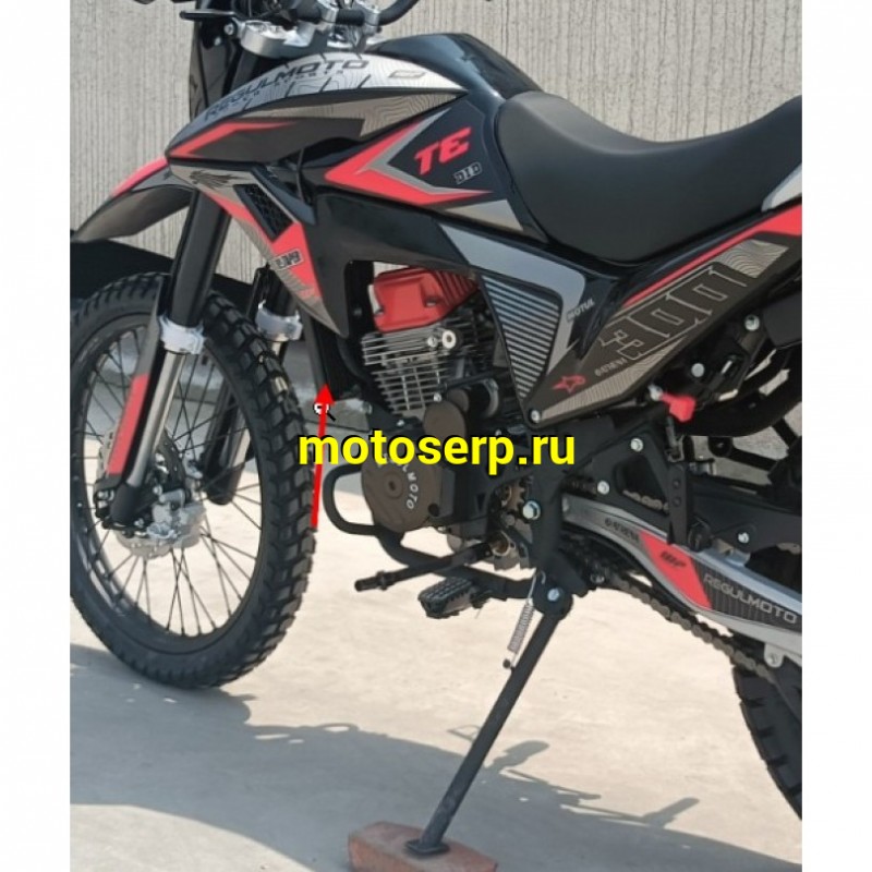 Купить  Мотоцикл внедорожный Regulmoto TE-300 4V (Tour Enduro)  (ЭПТС), Черн/оранж. Тур-эндуро 21/18, ZS175FMN, 4-КЛАП.,возд.-масл. охл. 300cc, 6КПП, (шт) купить с доставкой по Москве и России, цена, технические характеристики, комплектация фото  - motoserp.ru