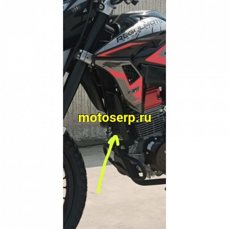 Купить  Мотоцикл внедорожный Regulmoto TE-300 4V (Tour Enduro)  (ЭПТС), Черн/оранж. Тур-эндуро 21/18, ZS175FMN, 4-КЛАП.,возд.-масл. охл. 300cc, 6КПП, (шт) купить с доставкой по Москве и России, цена, технические характеристики, комплектация фото  - motoserp.ru
