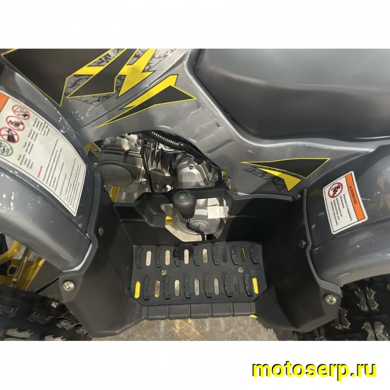 Купить  125cc Комплект запчастей для сборки VMC ATV 125сс, утилит, 2х4, колеса 8", автомат, реверс, бараб/диск. выс по седлу 40см (шт) купить с доставкой по Москве и России, цена, технические характеристики, комплектация фото  - motoserp.ru