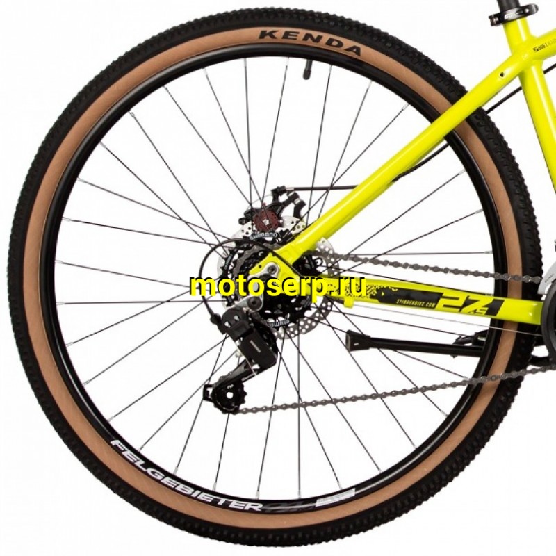 Купить  27.5" STINGER ELEMENT желтый (16") (СТИНГЕР ЭЛЕМЕНТ) 27.5" горный; 14ск; рама-алюминий; тормоз-Disk; вилка пружинно-эластомерная (шт) (ART купить с доставкой по Москве и России, цена, технические характеристики, комплектация фото  - motoserp.ru