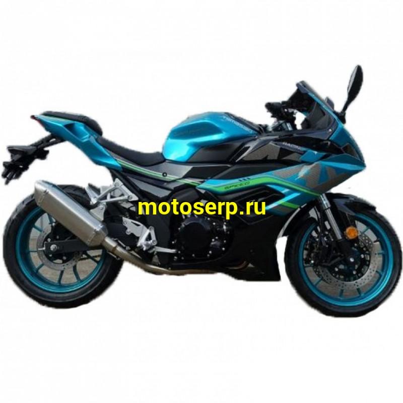 Купить  Мотоцикл Yamasaki Speco (реплика...)  спорт 4Т, 250cc,  6КПП, 110/70-17"/150/70-17" (шт)  купить с доставкой по Москве и России, цена, технические характеристики, комплектация фото  - motoserp.ru