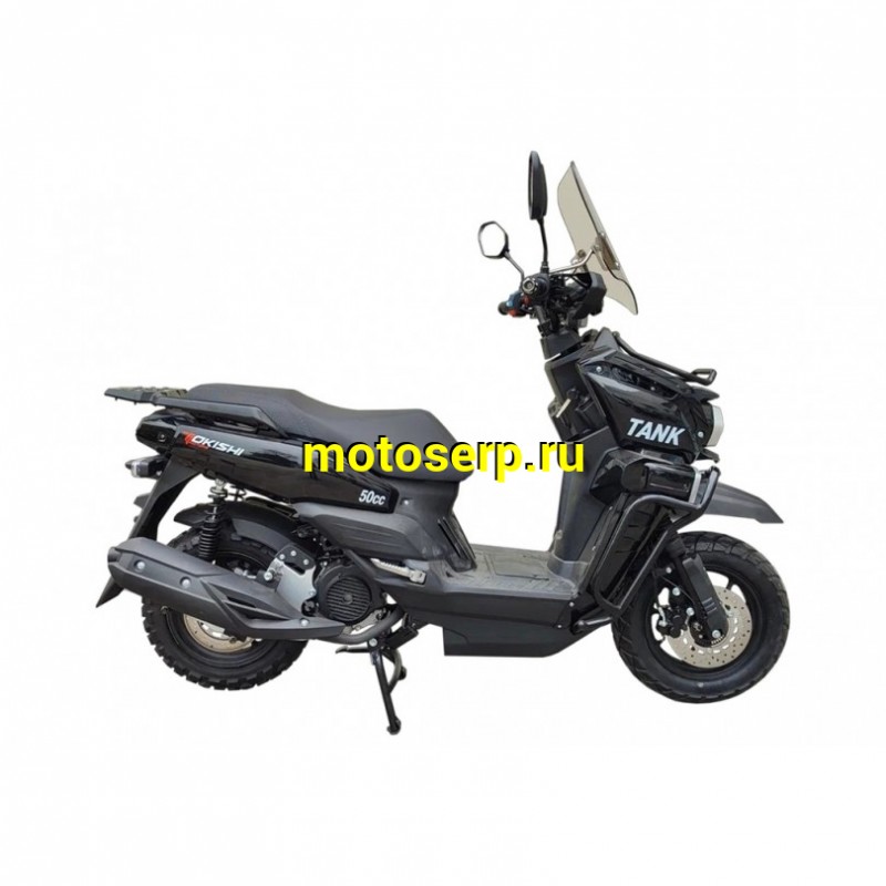 Купить  Скутер TOKISHI TANK 2  50сс торм. диск/диск ,кол. 12"/12"  (шт) 01700   купить с доставкой по Москве и России, цена, технические характеристики, комплектация фото  - motoserp.ru