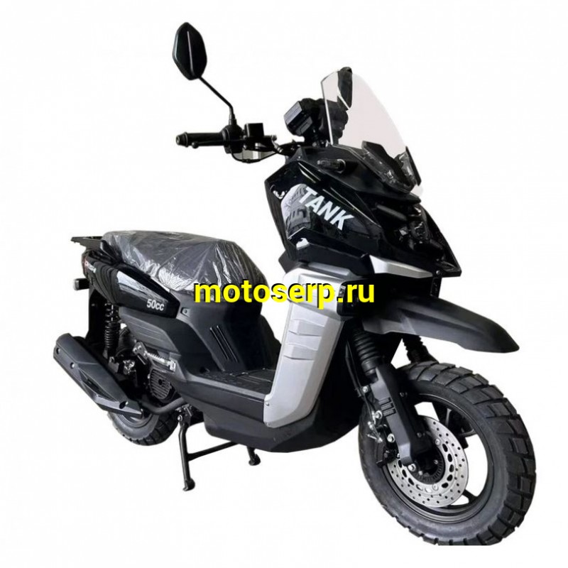Купить  Скутер TOKISHI TANK 3  50сс торм. диск/диск ,кол. 12"/12"  (шт) 01700   купить с доставкой по Москве и России, цена, технические характеристики, комплектация фото  - motoserp.ru