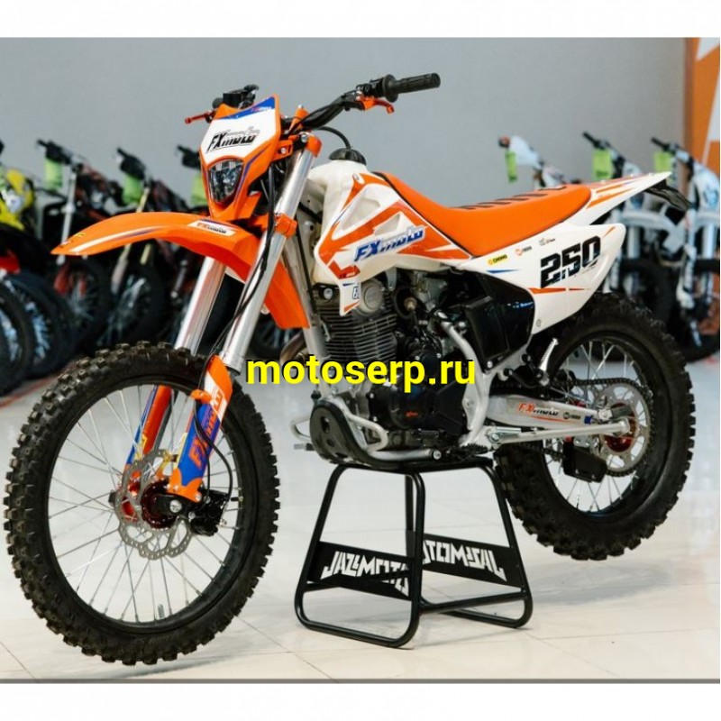 Купить  Мотоцикл Кросс/Эндуро FX MOTO YZ-250  (шт)  (ZUUMAV купить с доставкой по Москве и России, цена, технические характеристики, комплектация фото  - motoserp.ru