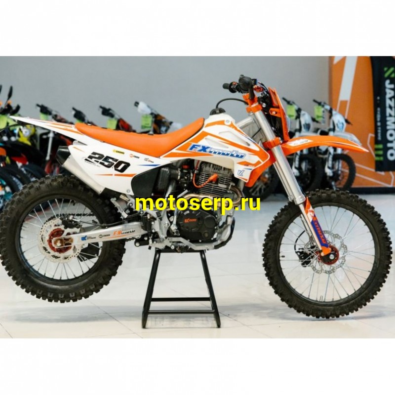 Купить  Мотоцикл Кросс/Эндуро FX MOTO YZ-250  (шт)  (ZUUMAV купить с доставкой по Москве и России, цена, технические характеристики, комплектация фото  - motoserp.ru
