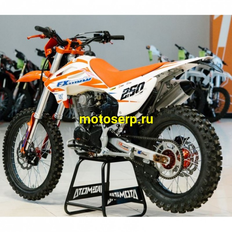 Купить  Мотоцикл Кросс/Эндуро FX MOTO YZ-250  (шт)  (ZUUMAV купить с доставкой по Москве и России, цена, технические характеристики, комплектация фото  - motoserp.ru