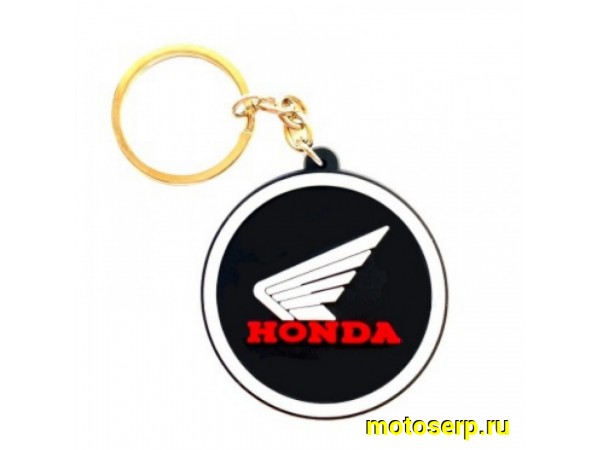 Купить  Брелок резиновый   "HONDA"  круг (шт) (MT BMS 008-01 купить с доставкой по Москве и России, цена, технические характеристики, комплектация фото  - motoserp.ru