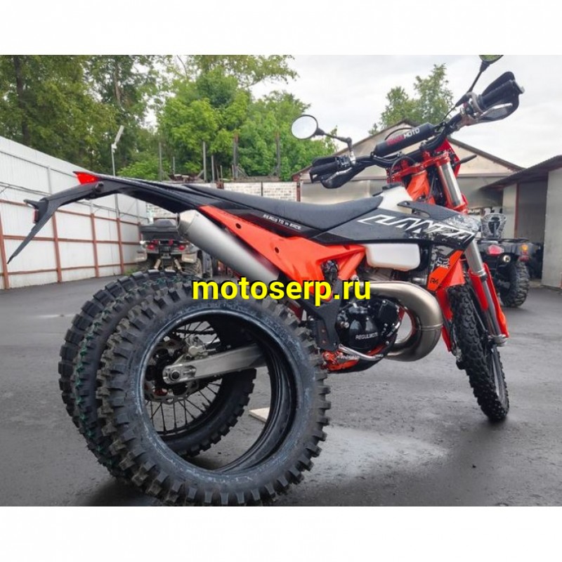 Купить  Мотоцикл Кросс/Эндуро Regulmoto Lanza 2Т (ЭПТС) DT230 , подвеска HTW (Без Прогрессии) Покрышки на выбор: эндуро/турэндуро (шт) купить с доставкой по Москве и России, цена, технические характеристики, комплектация фото  - motoserp.ru