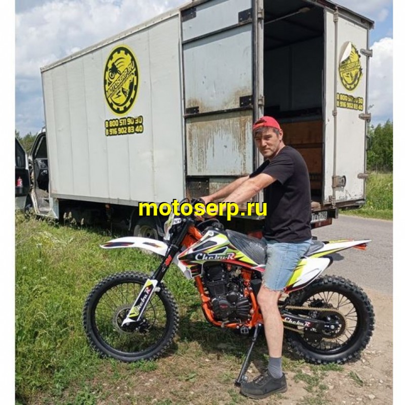 Купить  Мотоцикл Кросс/Эндуро BRZ ChebuR 300 B18 (CB300 спортинв) 300сс ,ZS175FMM-3, 21"/18"(шт) (ФОТО (BRZ купить с доставкой по Москве и России, цена, технические характеристики, комплектация фото  - motoserp.ru
