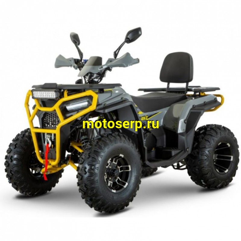 Купить  250cc Квадроцикл OFFROAD AFX 250сс утилит.,JN1P72MM, тормоза на руле, лит. колеса 10", лебедка, подогрев ручек (шт)  (Li-Ya (ФОТО купить с доставкой по Москве и России, цена, технические характеристики, комплектация фото  - motoserp.ru