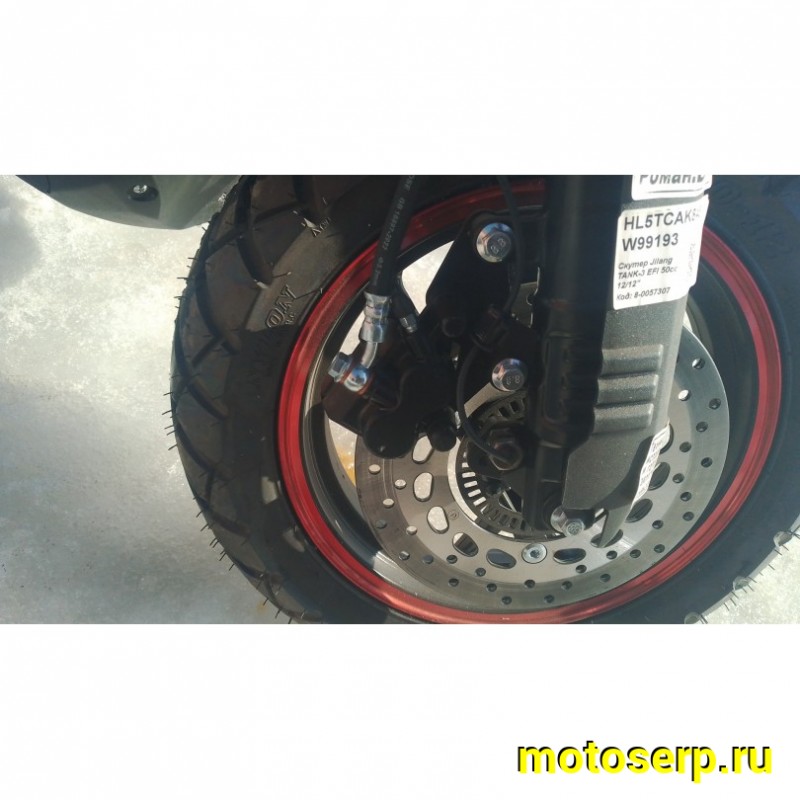 Купить  Скутер Jilang TANK-3 EFI 50сс 12/12" ИНЖЕКТОР, дикс/диск, дуги, кофр, держатель телефона, кофр (шт) 01700 (Jilang  (К-дар купить с доставкой по Москве и России, цена, технические характеристики, комплектация фото  - motoserp.ru