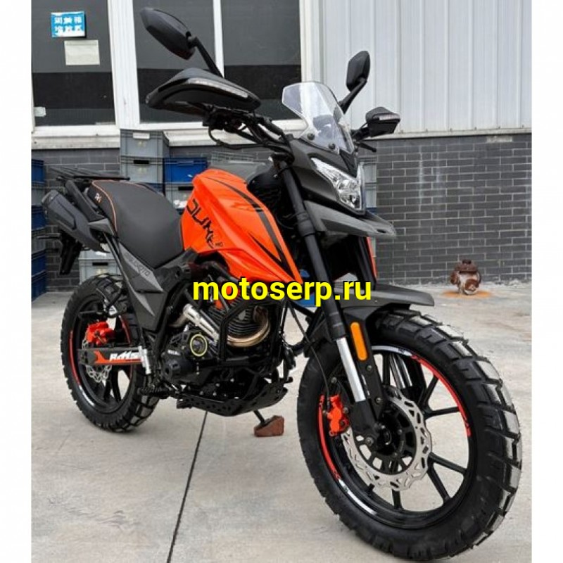 Купить  Мотоцикл внедорожный Regulmoto DUKE PRO (ЭПТС), Тур-эндуро, Оранжевый (шт) (Regul купить с доставкой по Москве и России, цена, технические характеристики, комплектация фото  - motoserp.ru