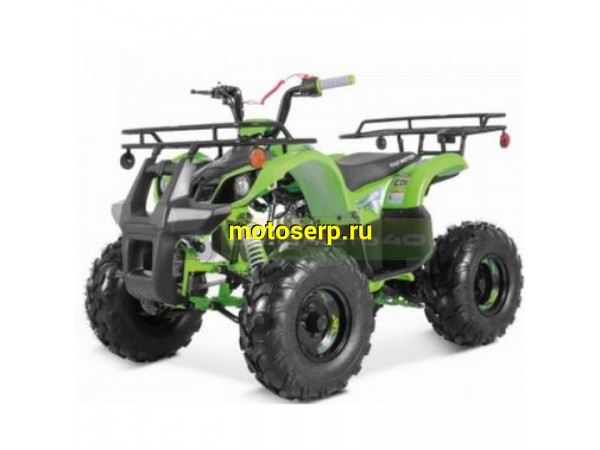 Купить  125cc Квадроцикл UMC ATV 125сс, утилит, 2х4, колеса 8", автомат, реверс, бараб/диск. выс по седлу 40см (шт) купить с доставкой по Москве и России, цена, технические характеристики, комплектация фото  - motoserp.ru