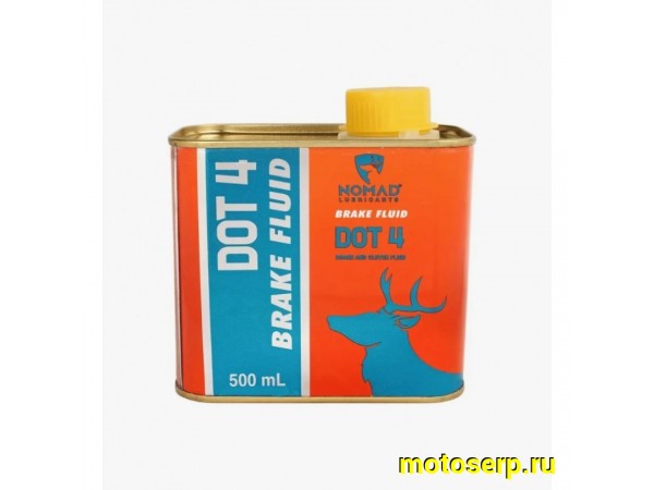 Купить  Тормозная жидкость NOMAD DOT4 (500мл) (шт) (NOMAD купить с доставкой по Москве и России, цена, технические характеристики, комплектация фото  - motoserp.ru