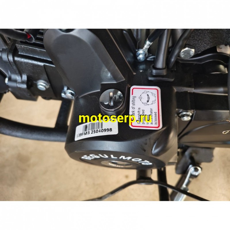 Купить  Мопед Regulmoto Alpha (RM-6) Серый 4Т; 50cc;  колеса 17/17 (шт) 01250 (ФОТО купить с доставкой по Москве и России, цена, технические характеристики, комплектация фото  - motoserp.ru