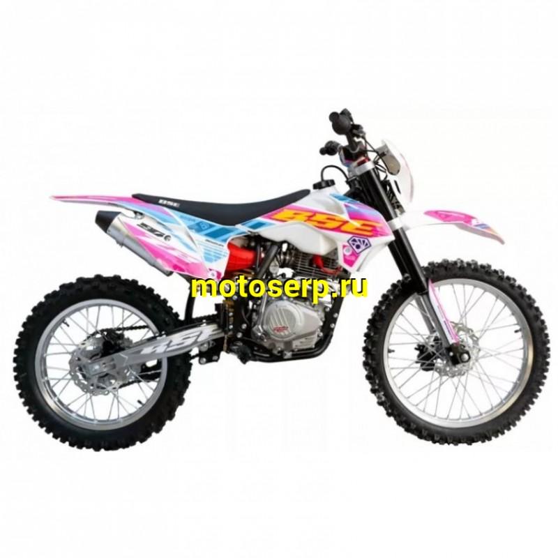 Купить  Мотоцикл Кросс/Эндуро BSE Z2 19/16 Roqvi Pink (спортинв) , карб, возд.охл., диск/диск кол. (шт)  (ФОТО купить с доставкой по Москве и России, цена, технические характеристики, комплектация фото  - motoserp.ru